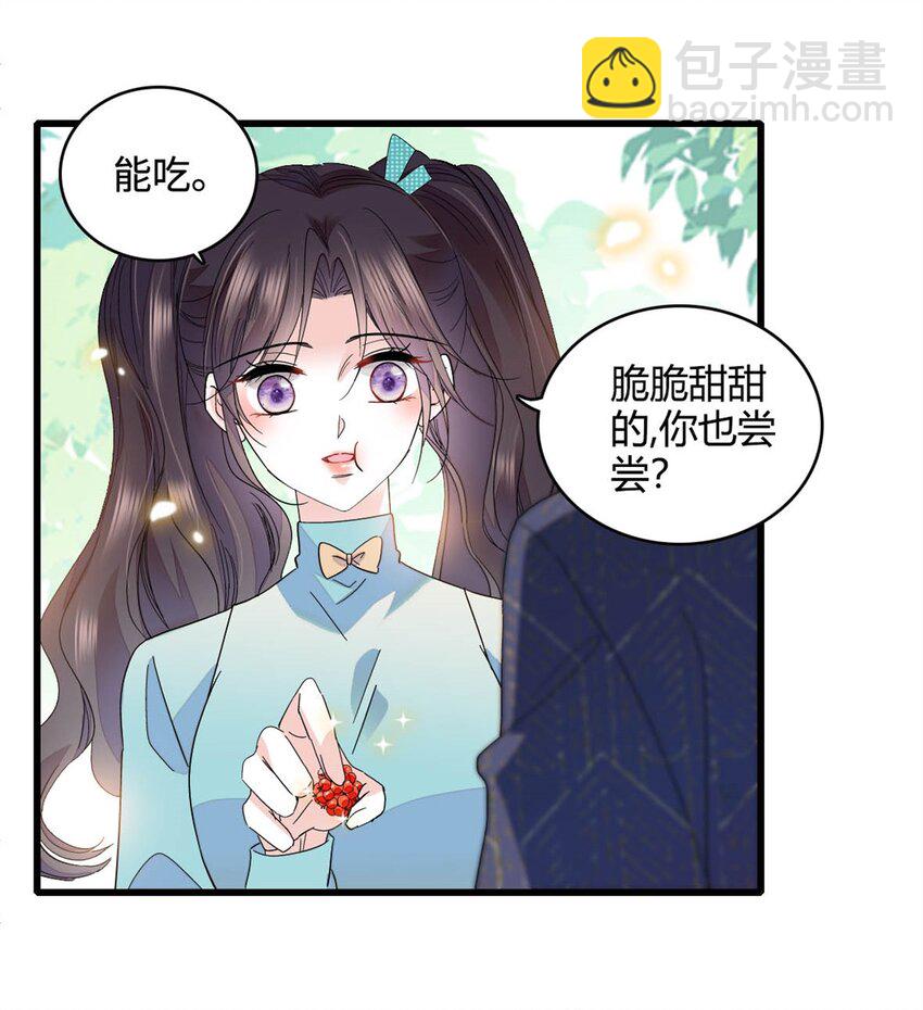 74 这个人好好玩32