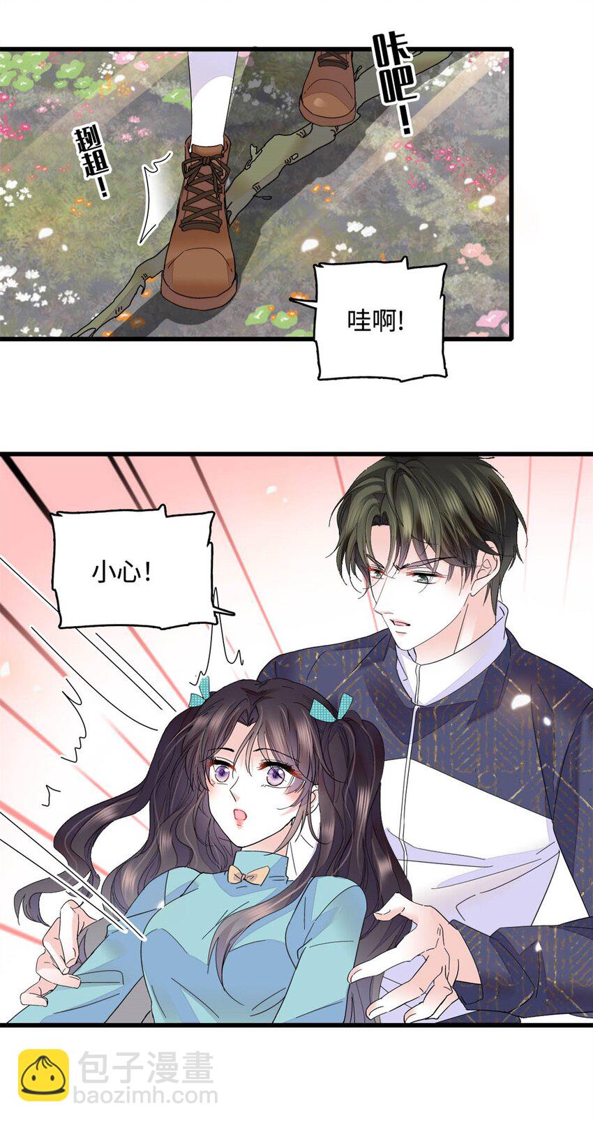 74 这个人好好玩36