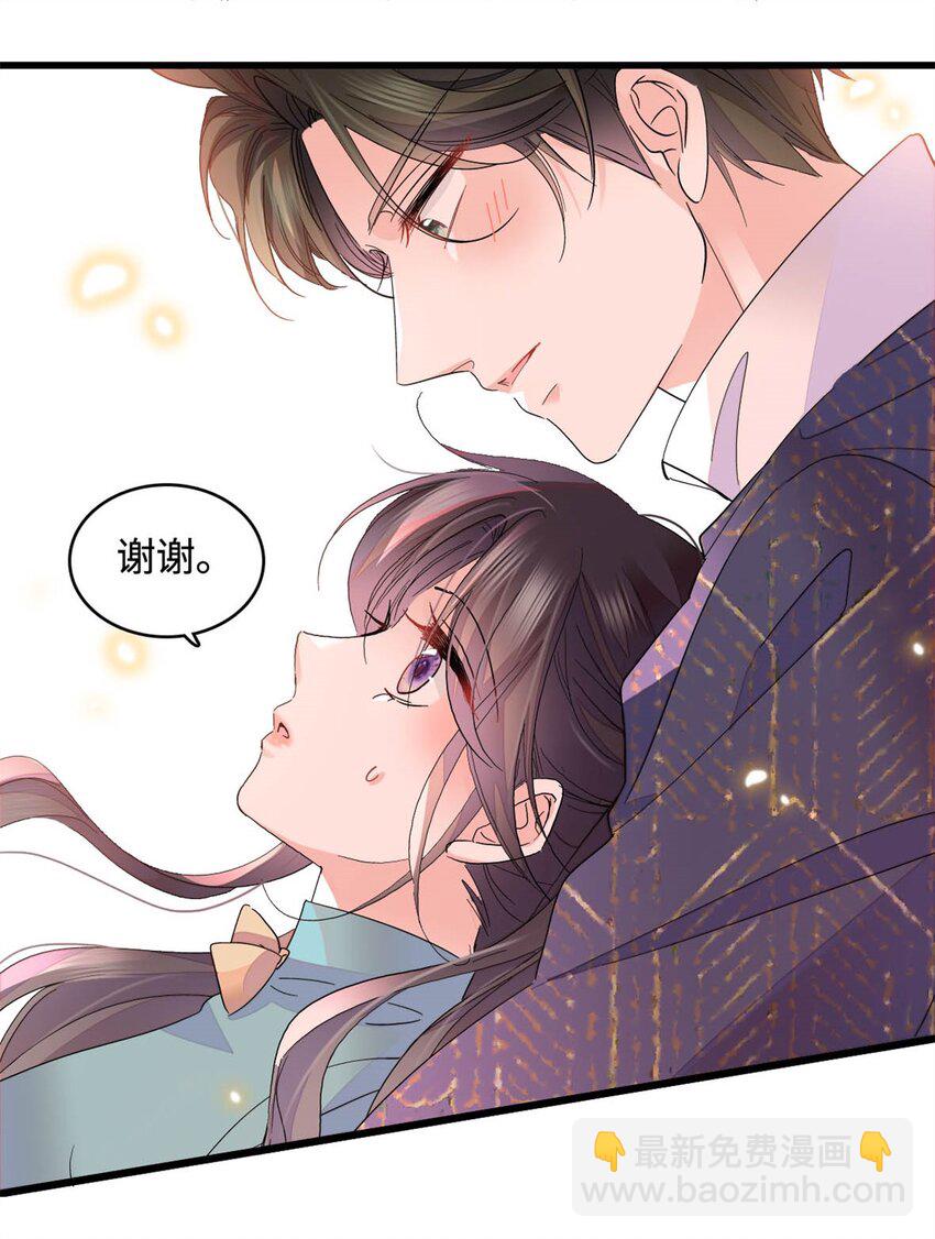 74 这个人好好玩37