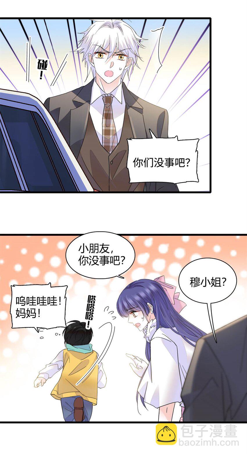 74 这个人好好玩4