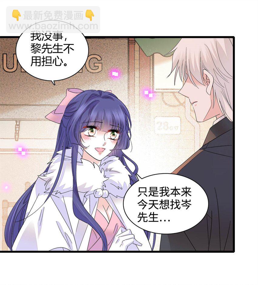 74 这个人好好玩7