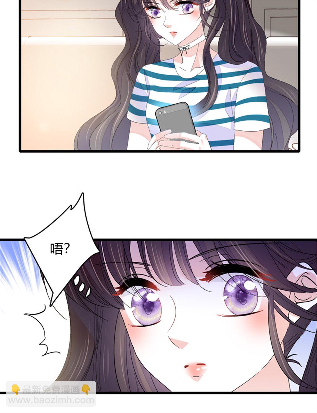 85 系统反噬13