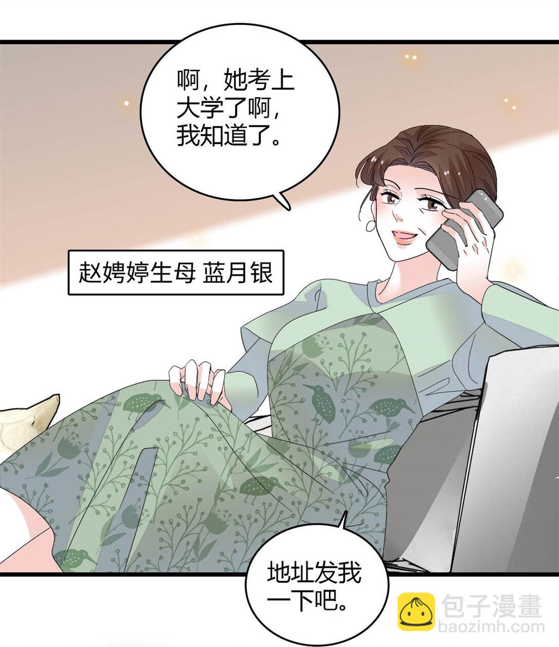 87 大神！36