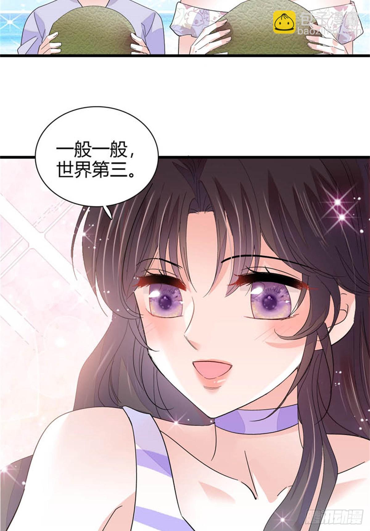 92 心跳不受控制11