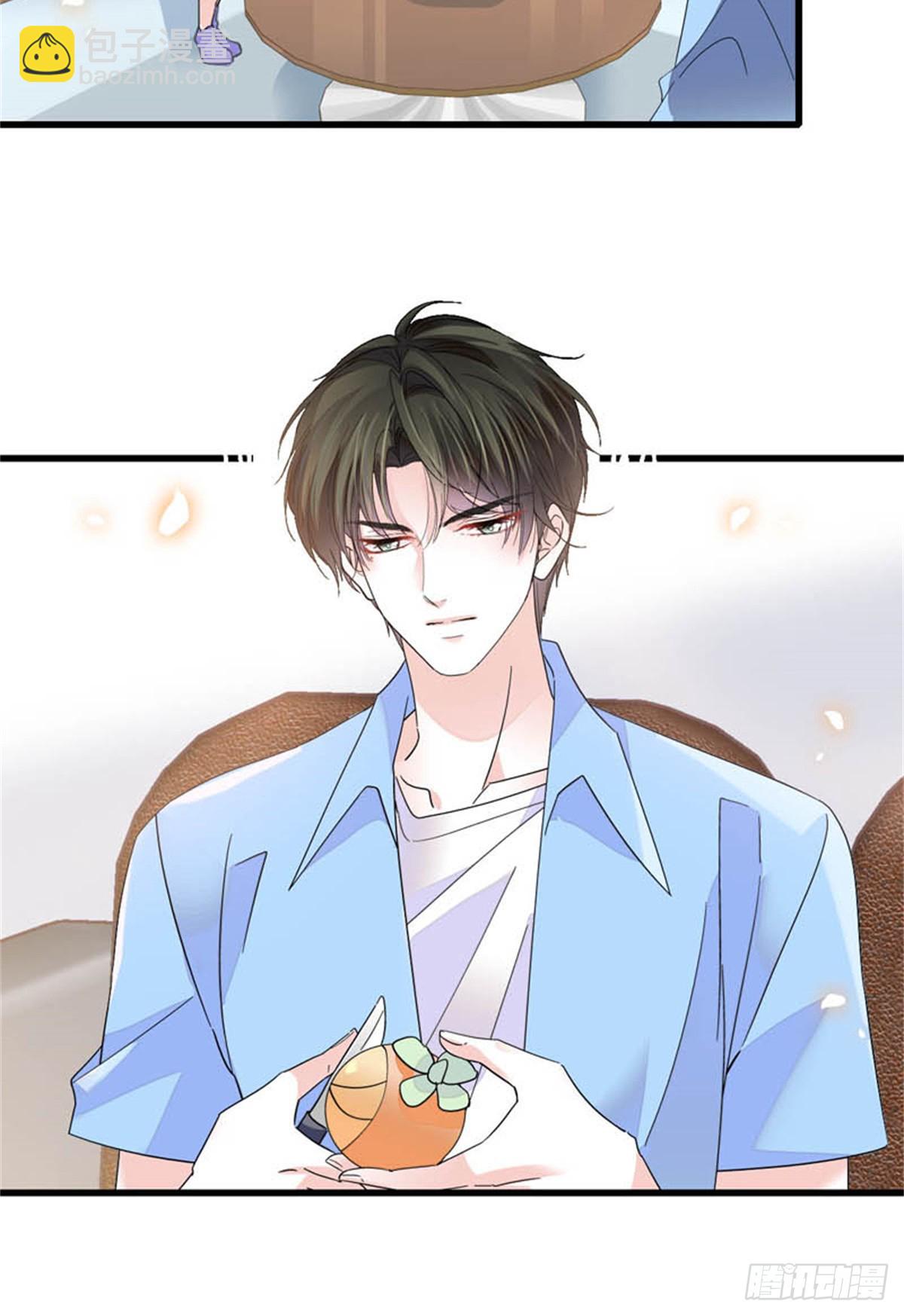 92 心跳不受控制2