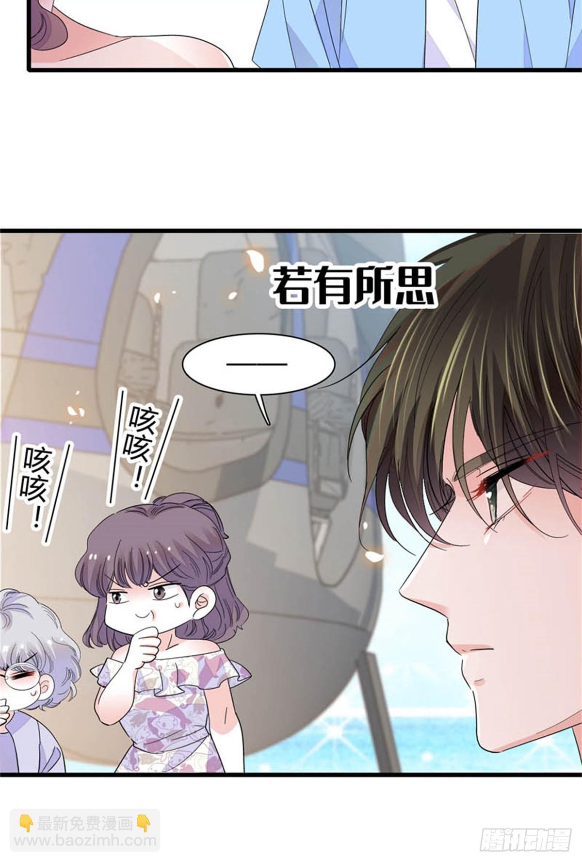 92 心跳不受控制21