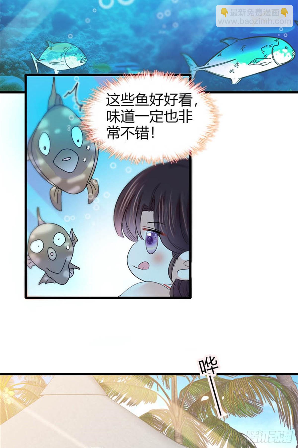 92 心跳不受控制29