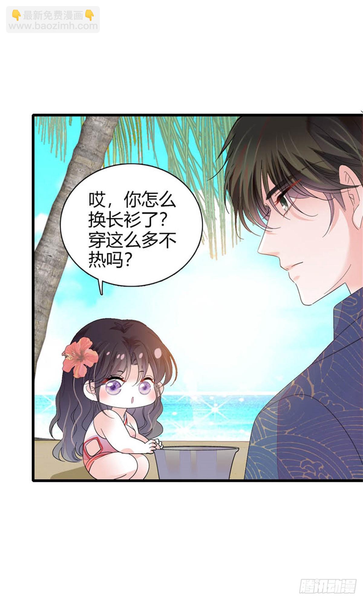 92 心跳不受控制33
