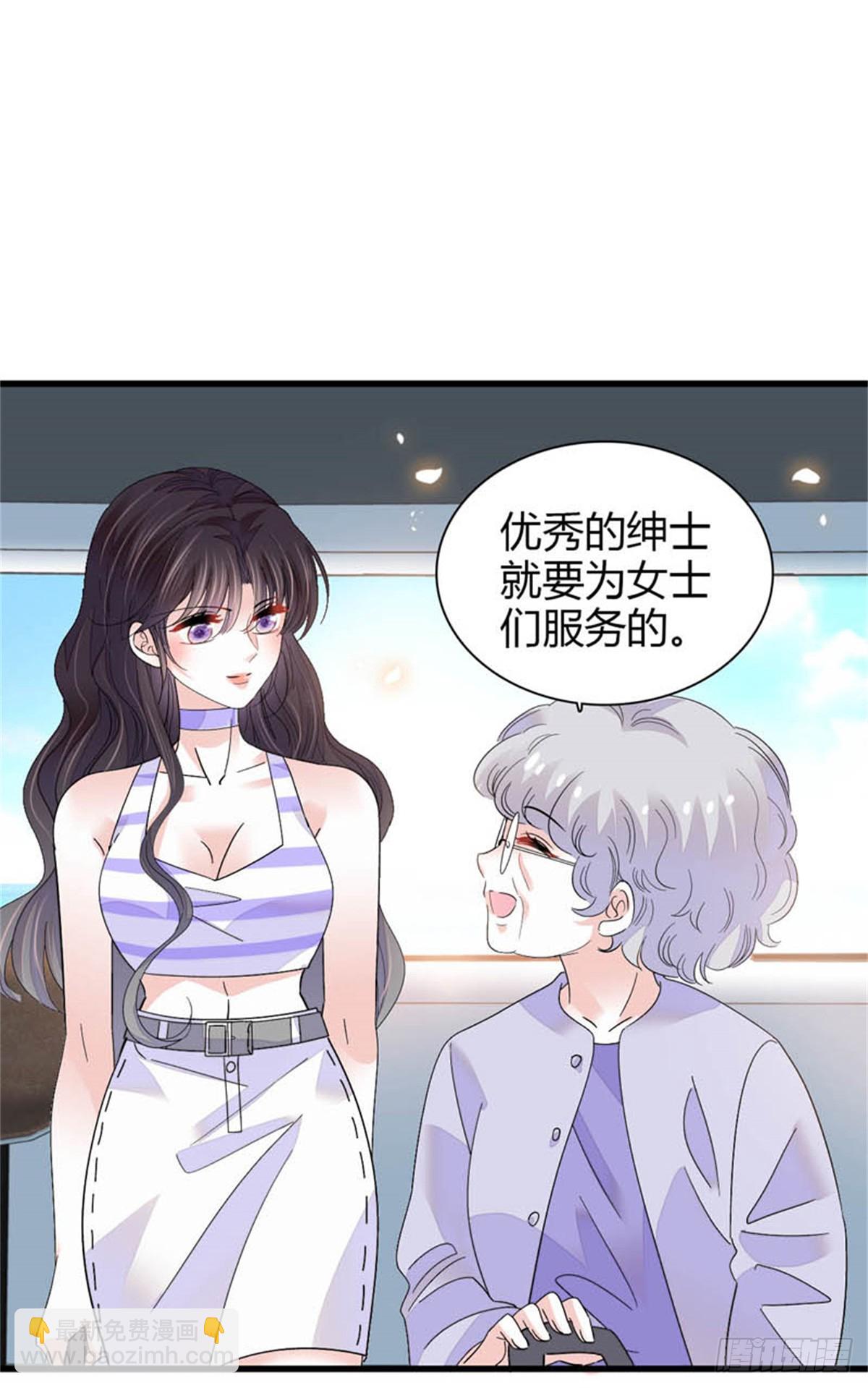 92 心跳不受控制5