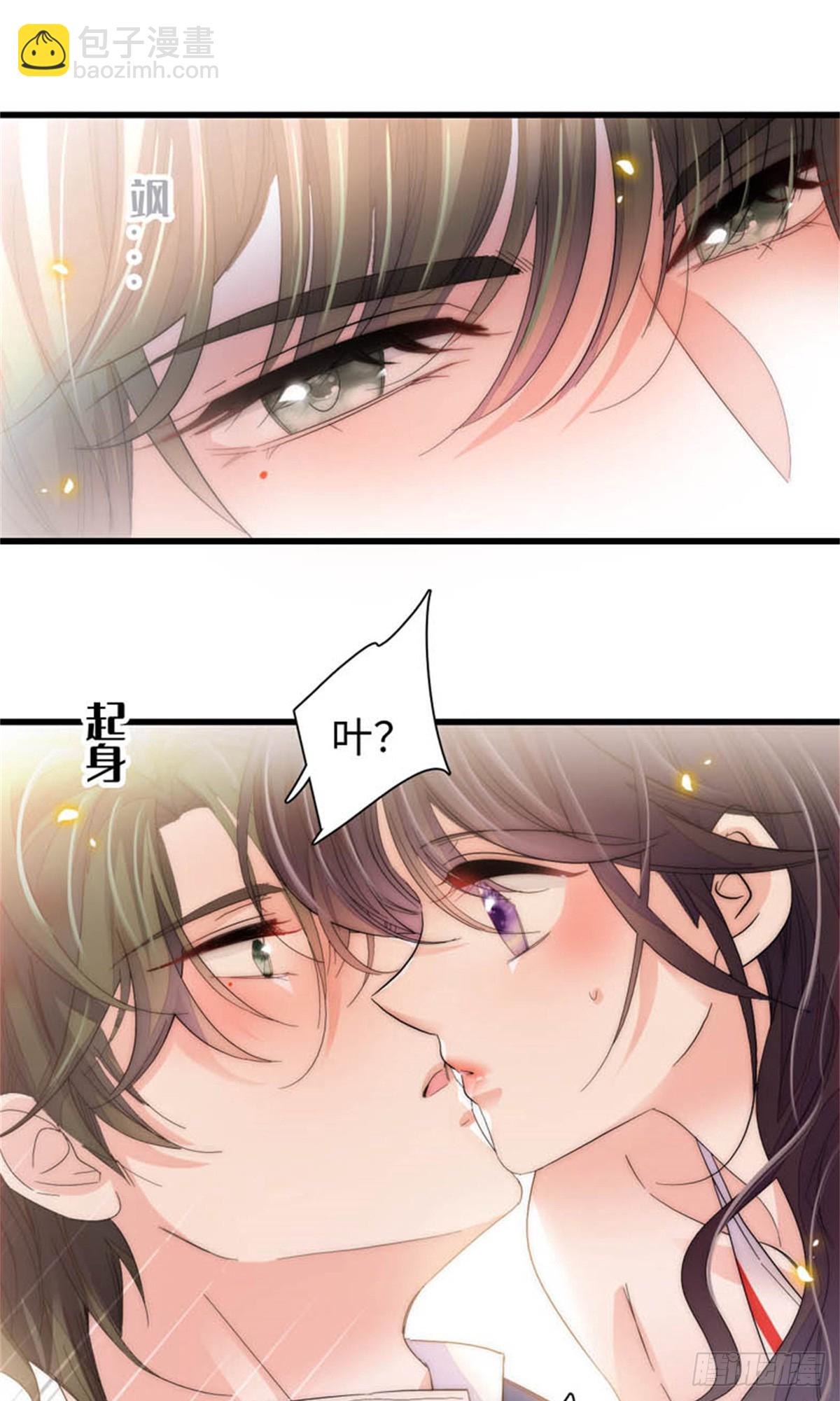 93 心跳加速12