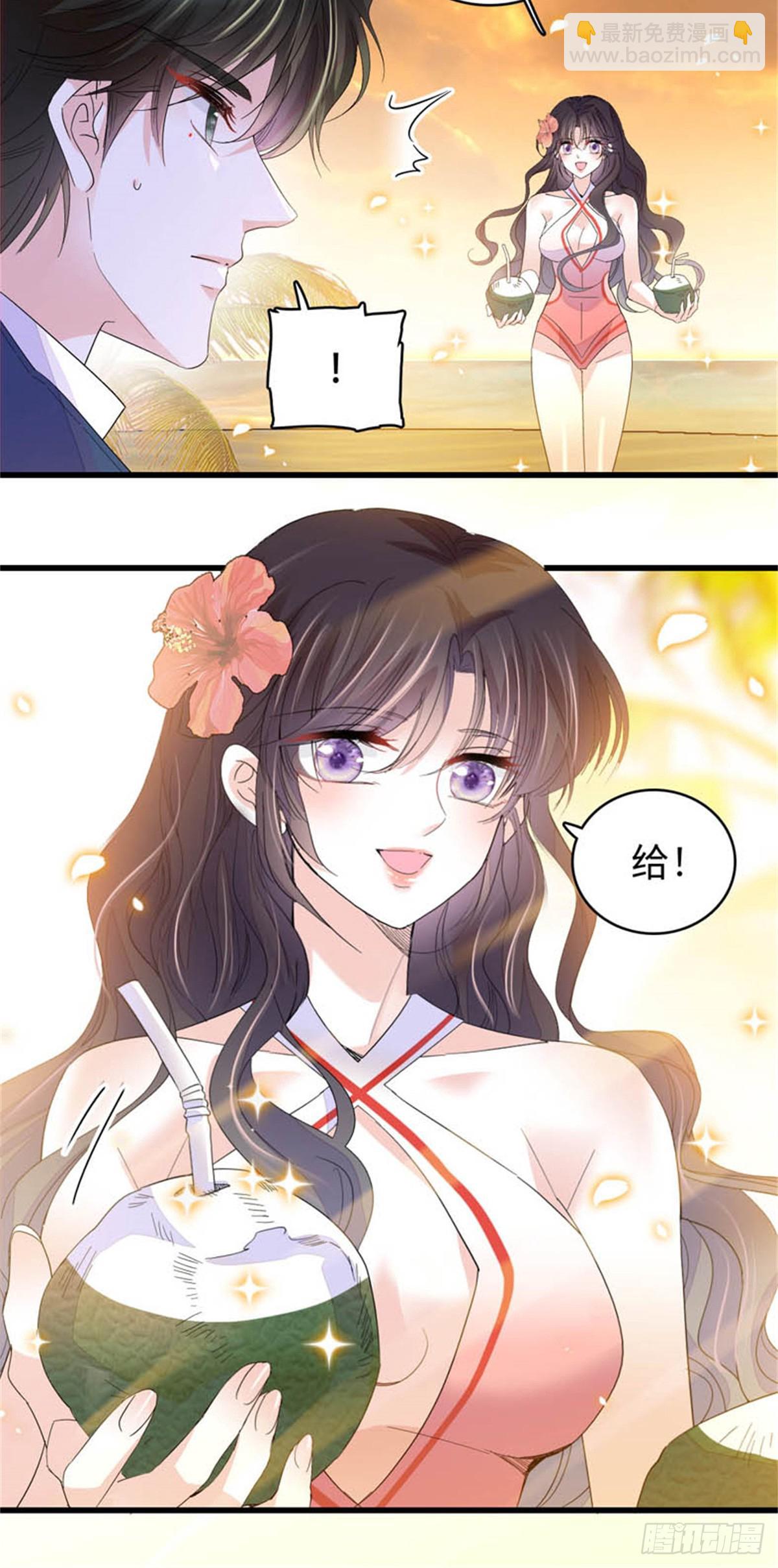 93 心跳加速22