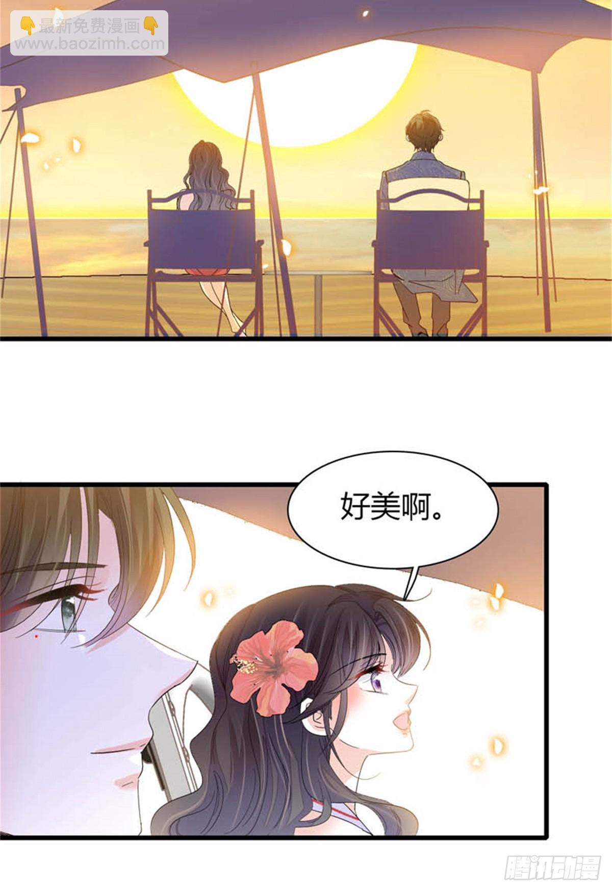 93 心跳加速25