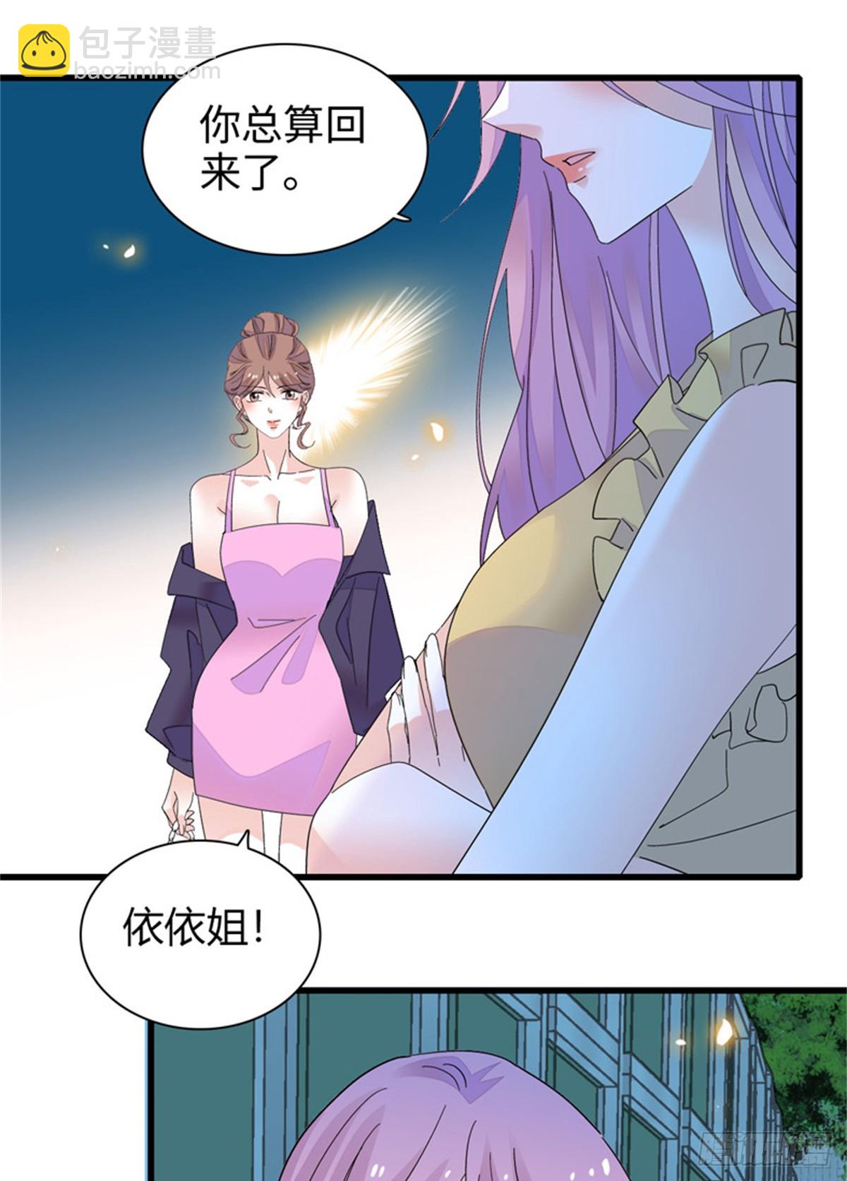 94 要帮忙么？10