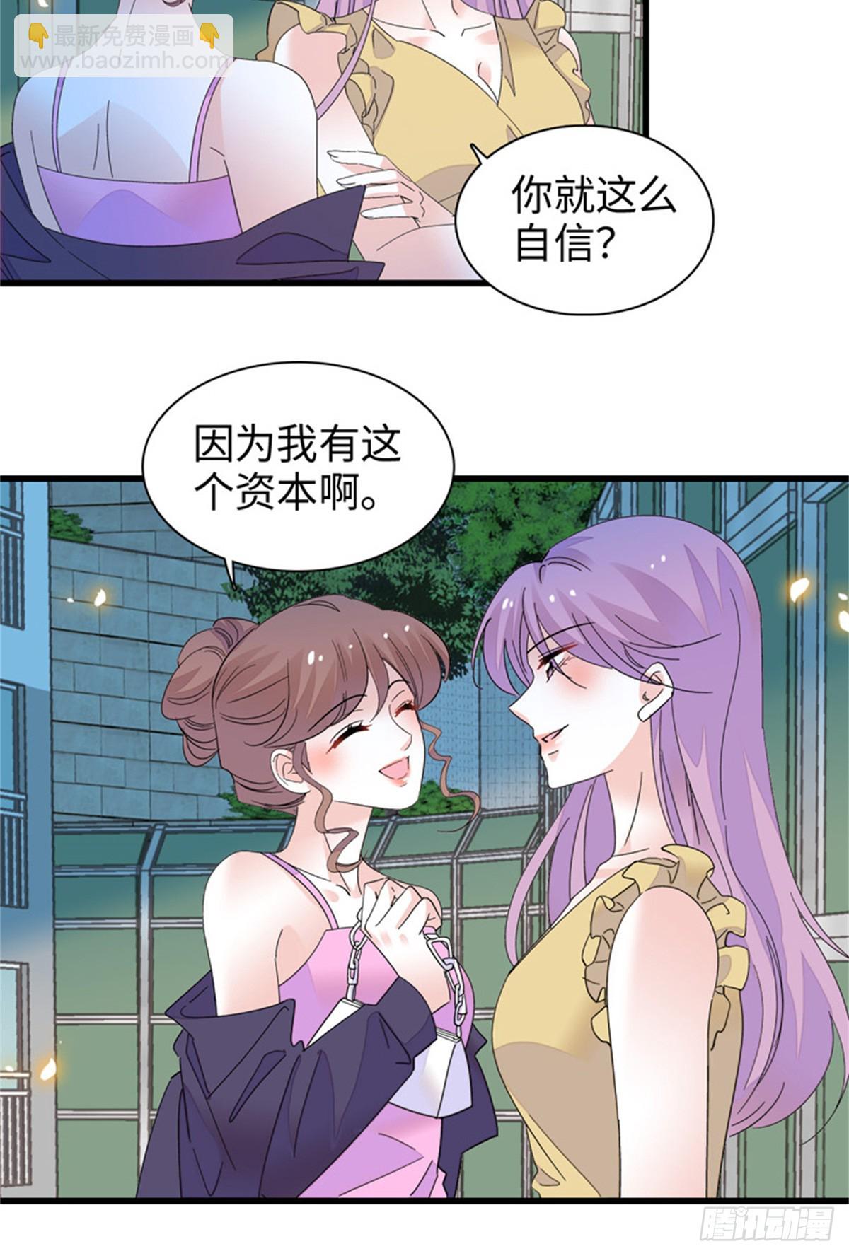 94 要帮忙么？12
