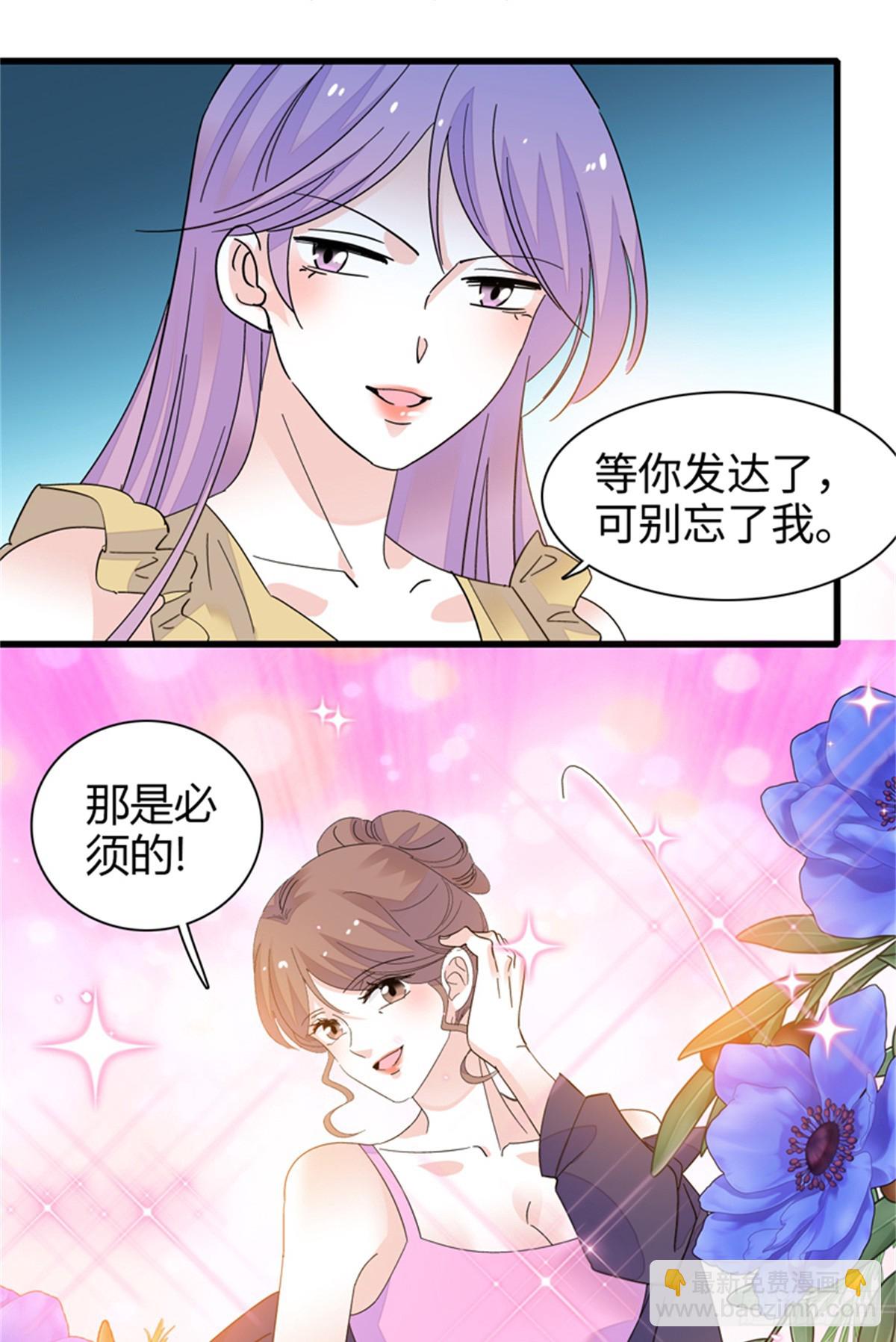 94 要帮忙么？13