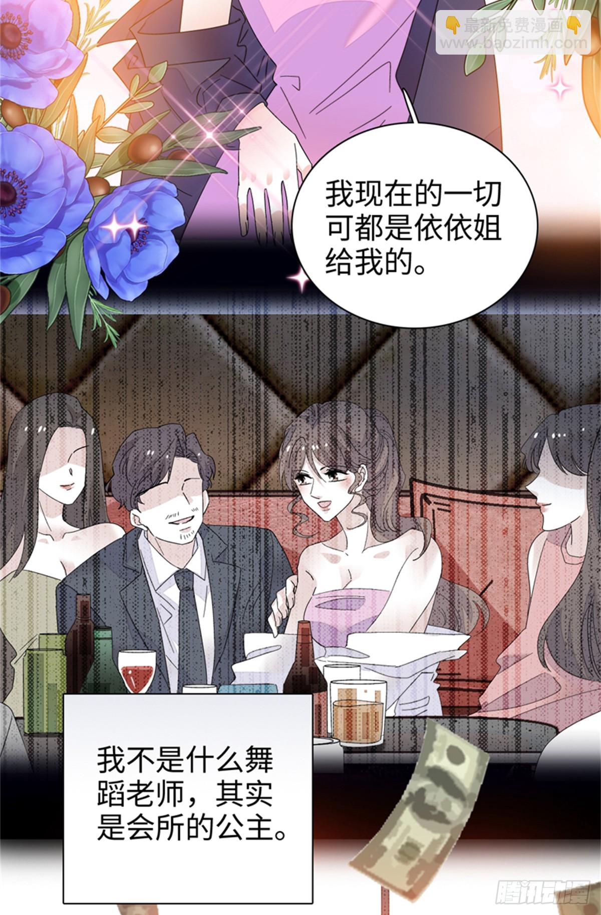94 要帮忙么？14