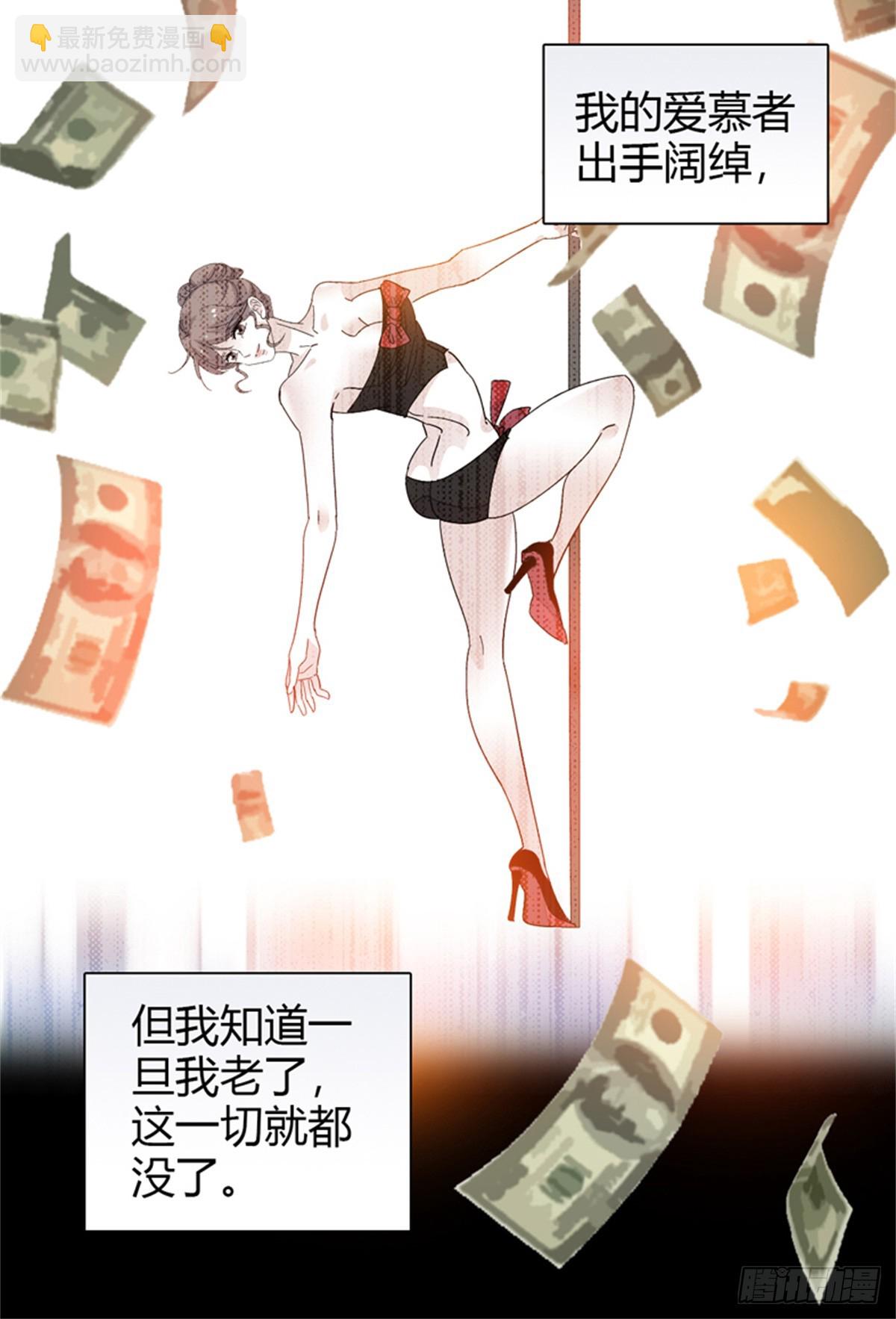 94 要帮忙么？15