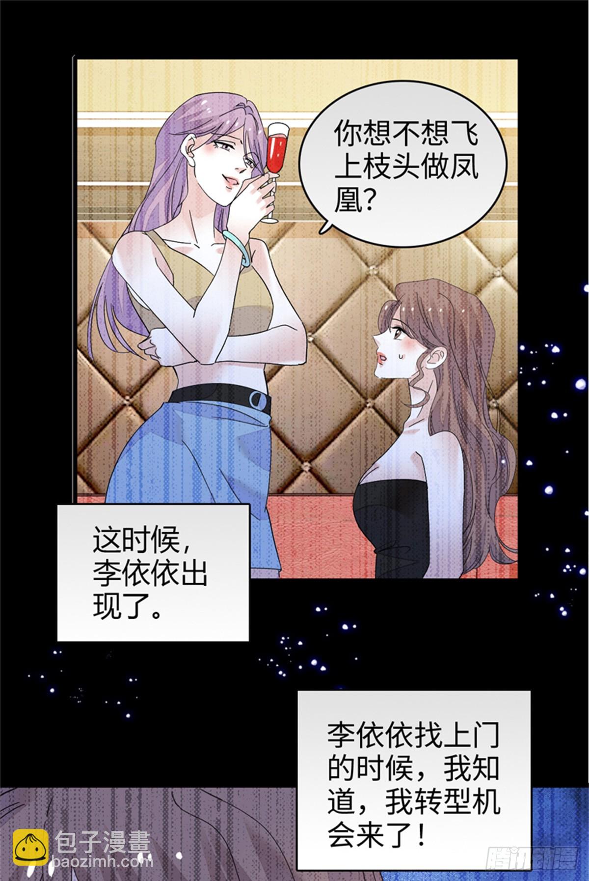 94 要帮忙么？16