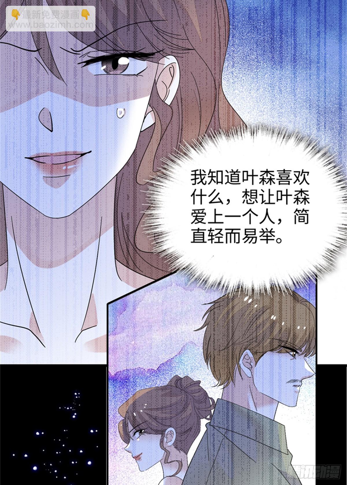 94 要帮忙么？17