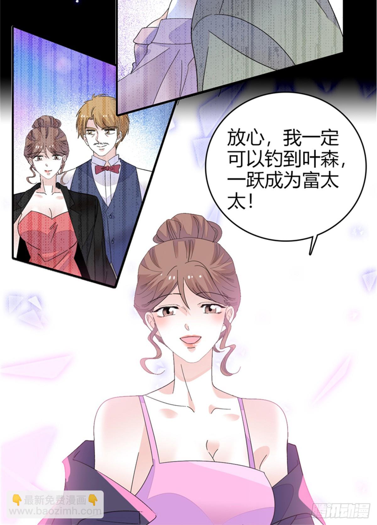 94 要帮忙么？18