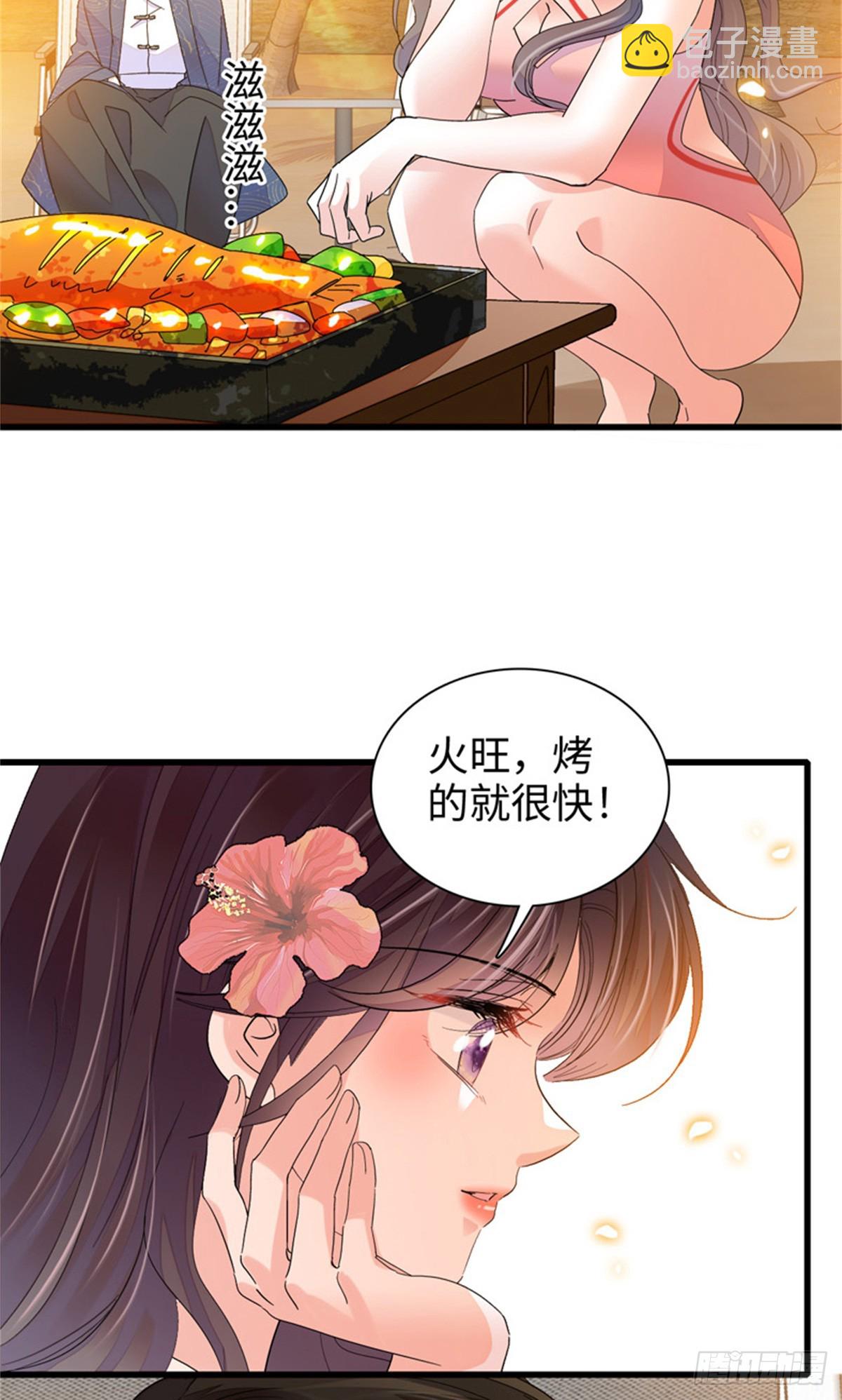 94 要帮忙么？2