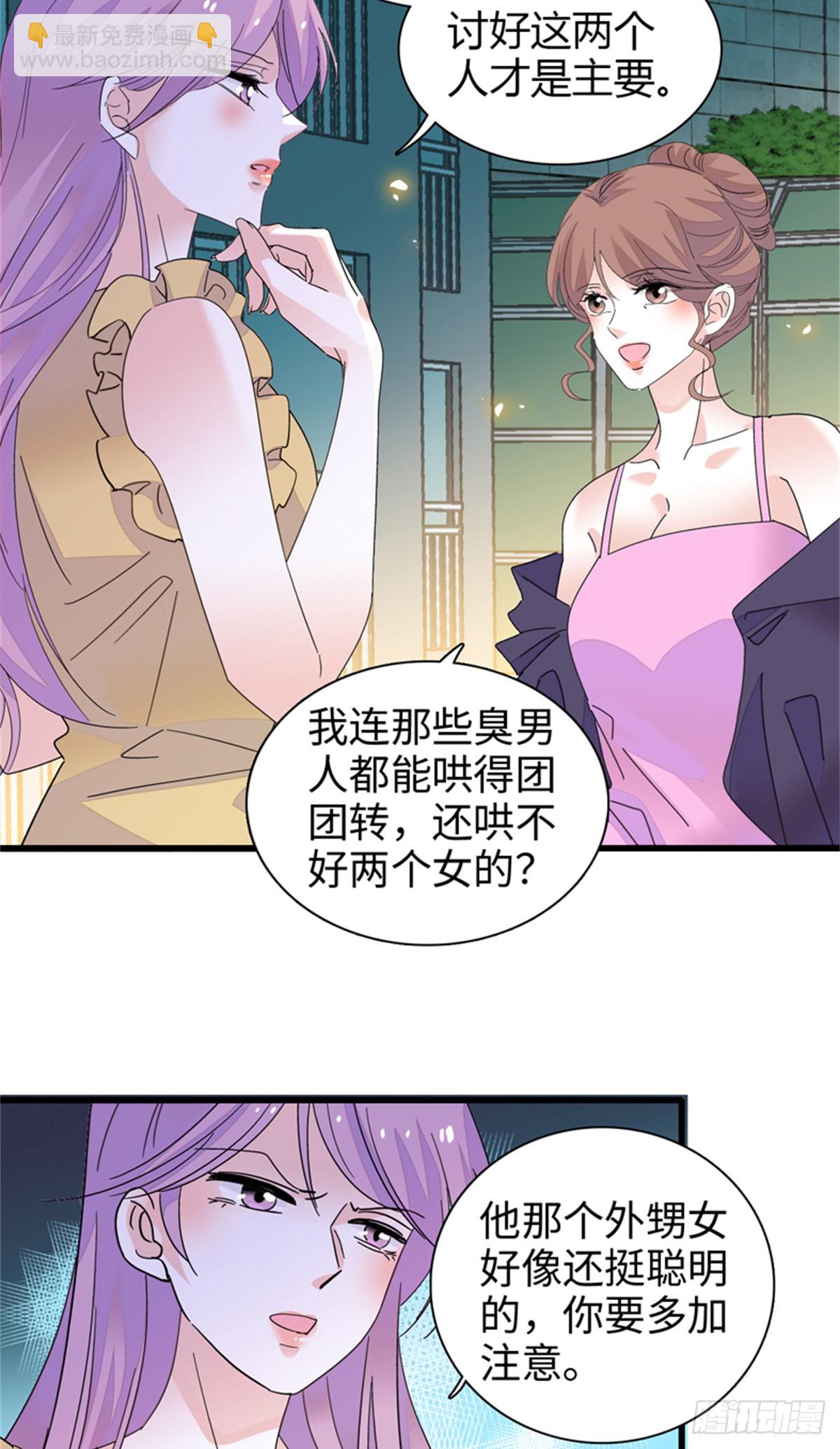 94 要帮忙么？20