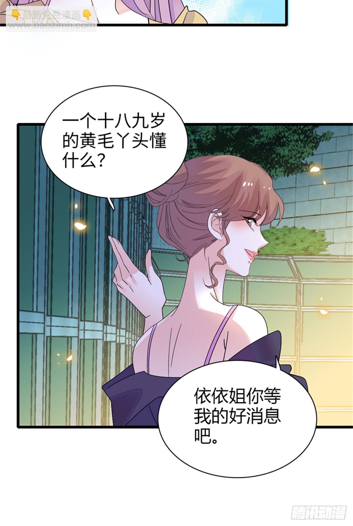 94 要帮忙么？21