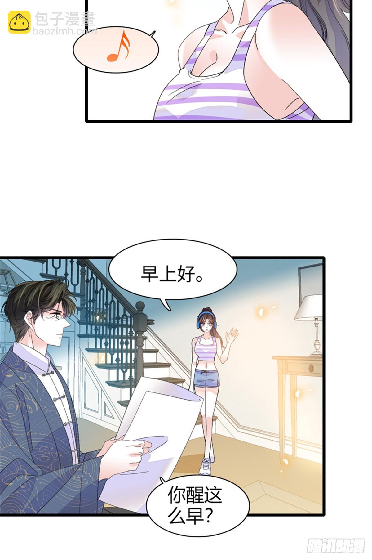 94 要帮忙么？24