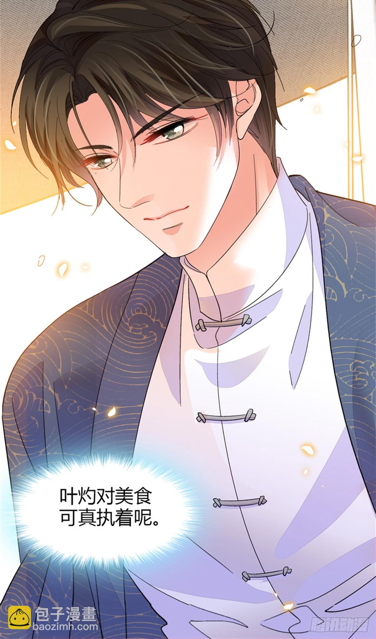 94 要帮忙么？3