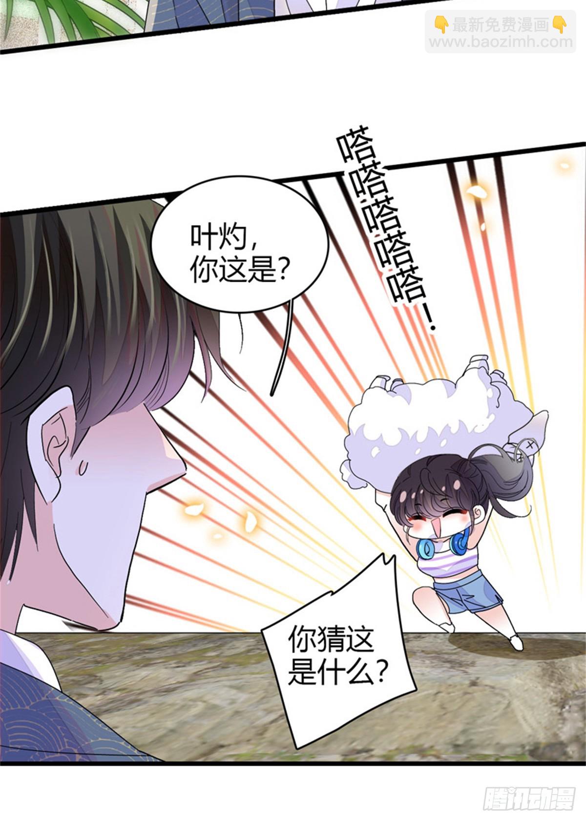 94 要帮忙么？30