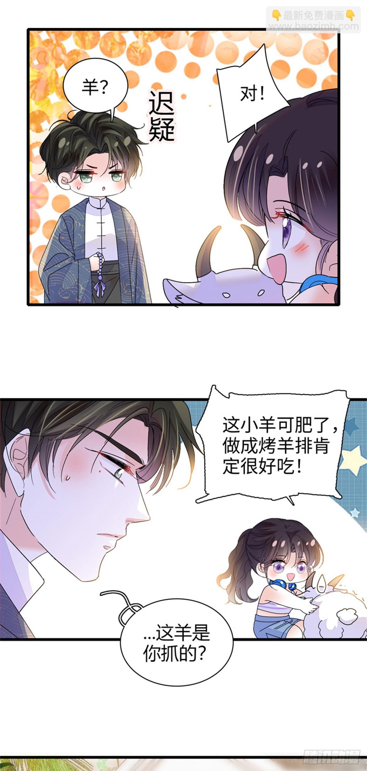 94 要帮忙么？31