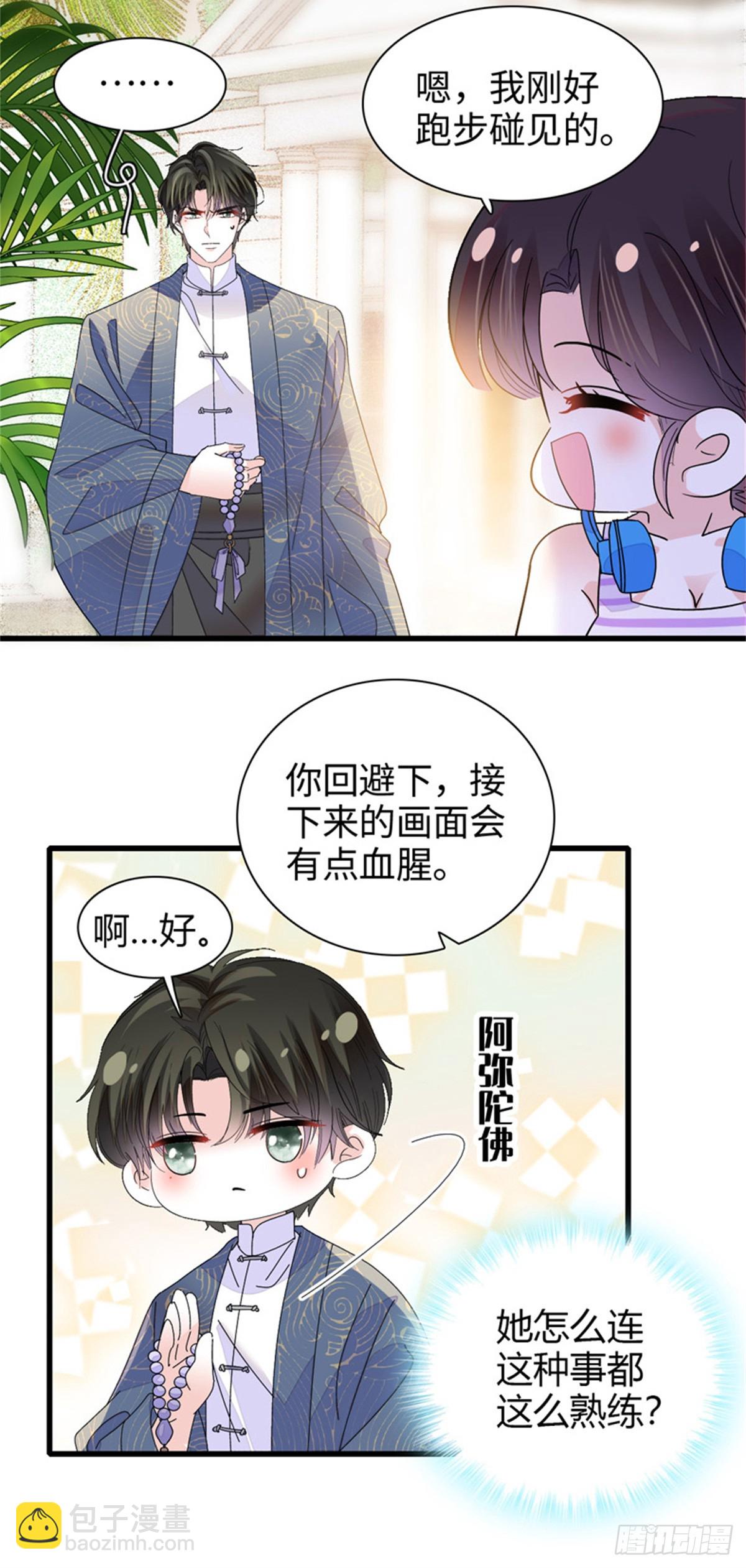 94 要帮忙么？32
