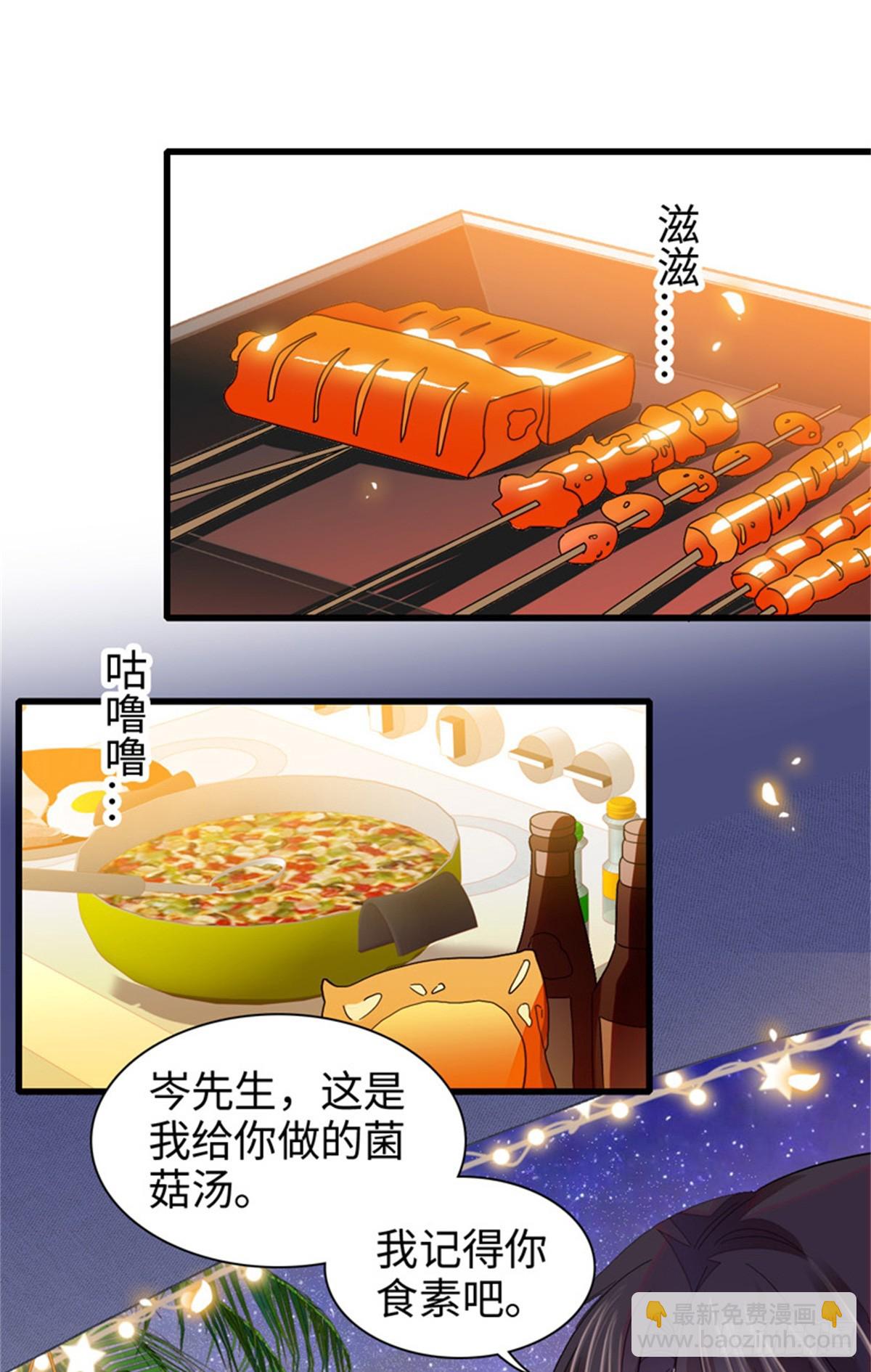 94 要帮忙么？33