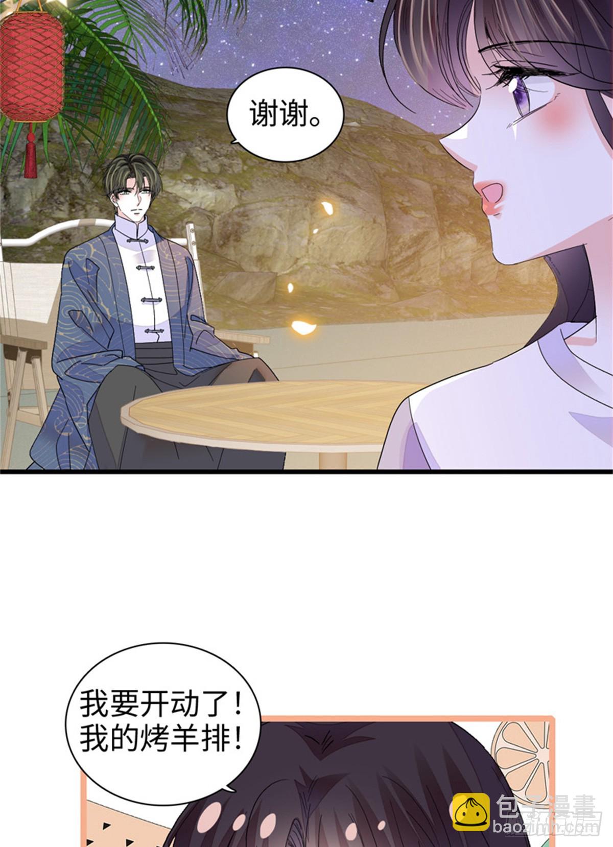 94 要帮忙么？34