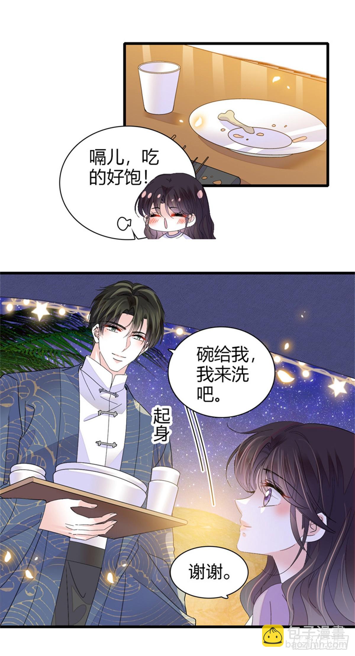94 要帮忙么？36