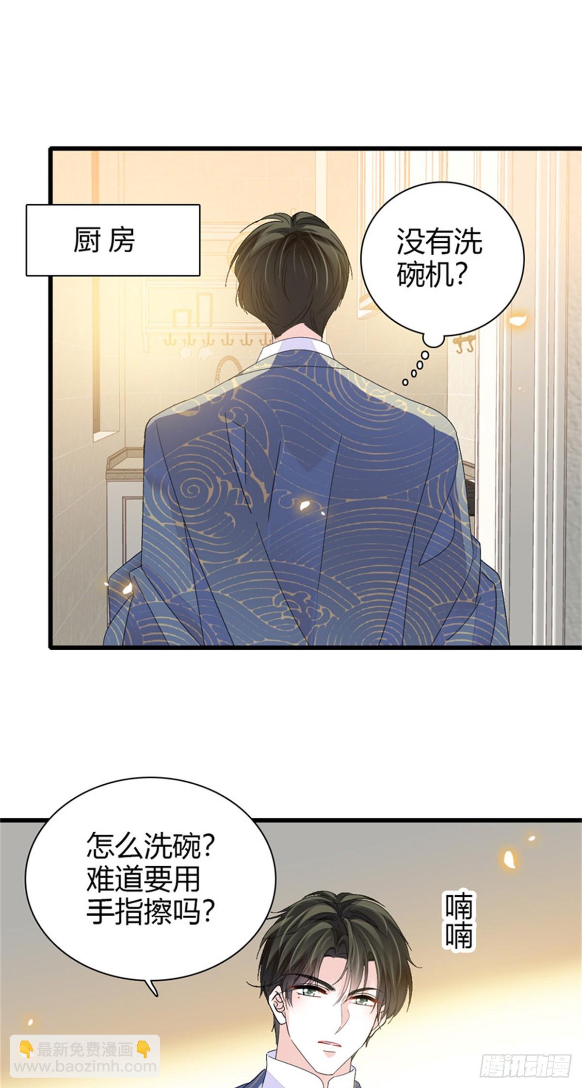 94 要帮忙么？37