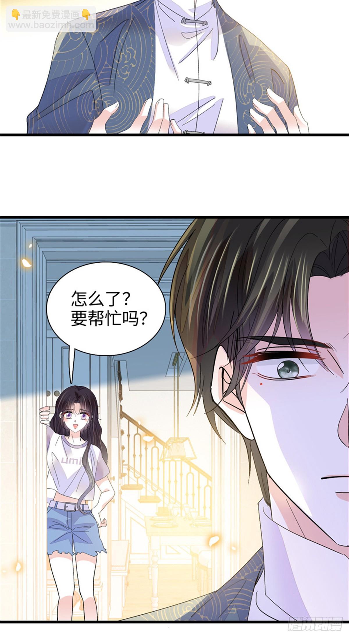94 要帮忙么？38
