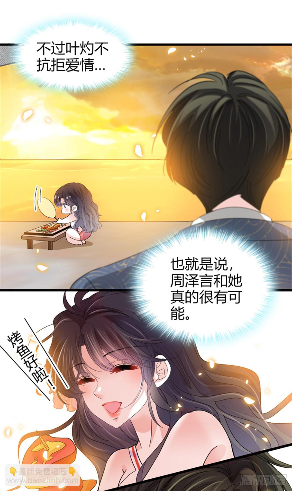 94 要帮忙么？4