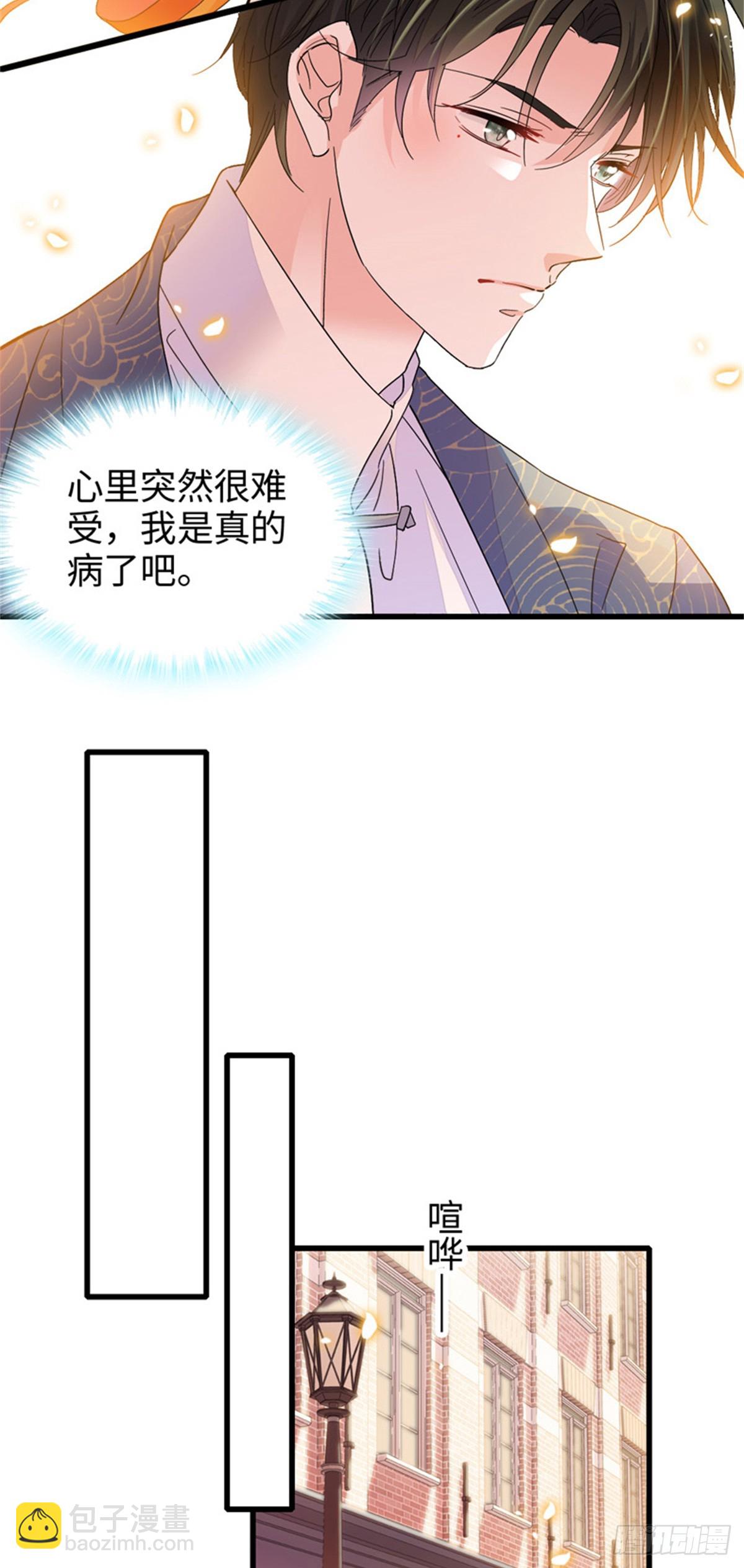 94 要帮忙么？5