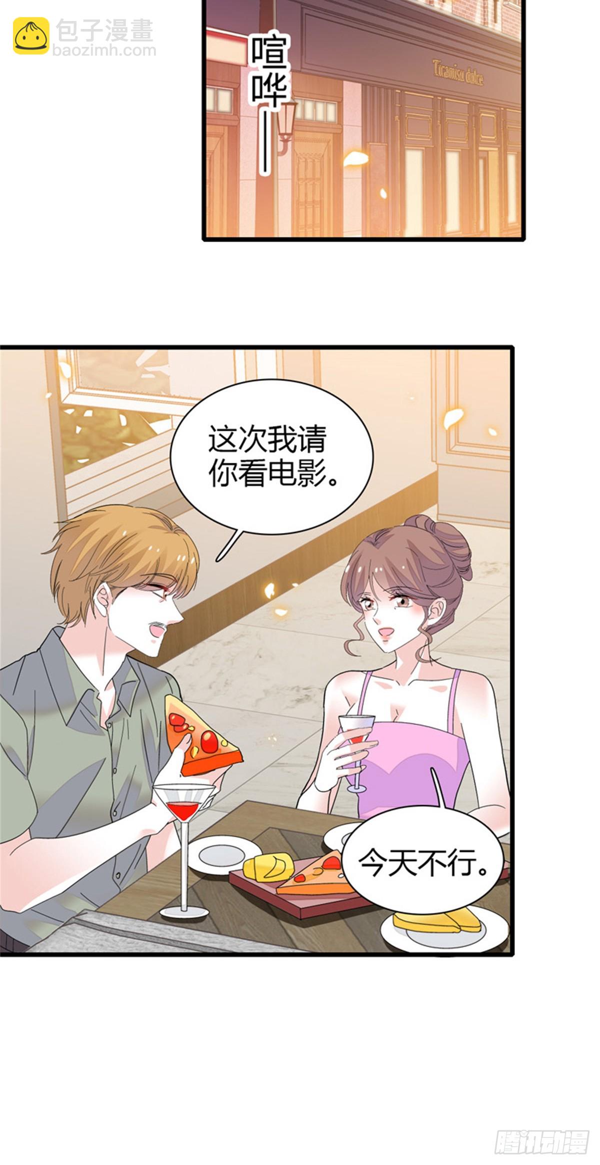 94 要帮忙么？6