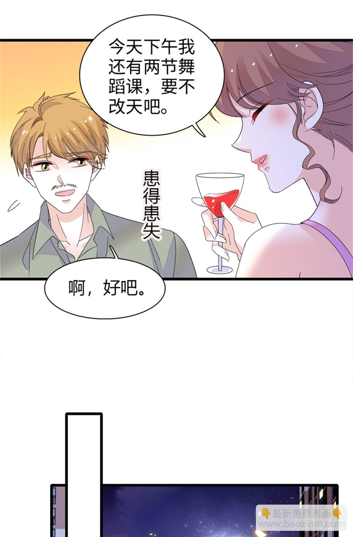 94 要帮忙么？7