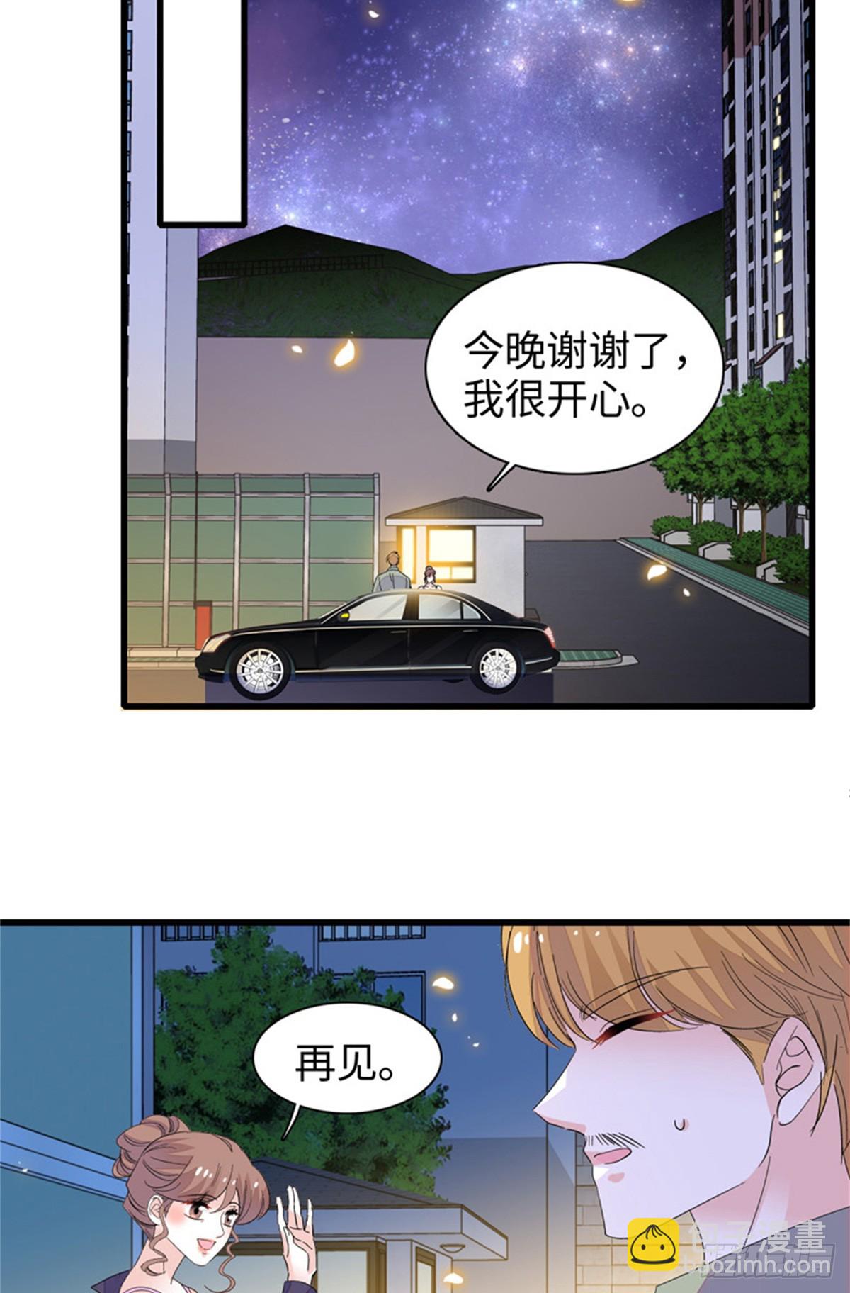 94 要帮忙么？8