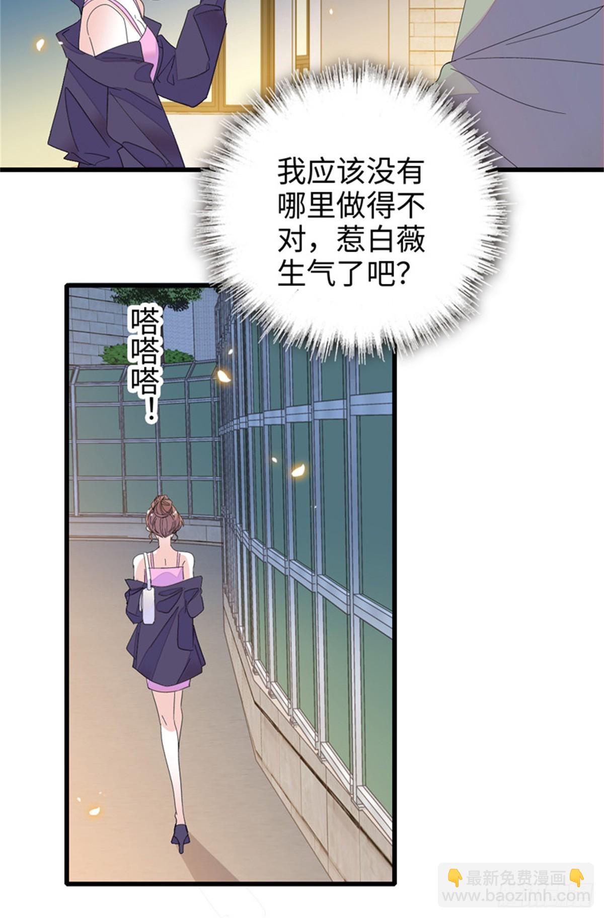 94 要帮忙么？9