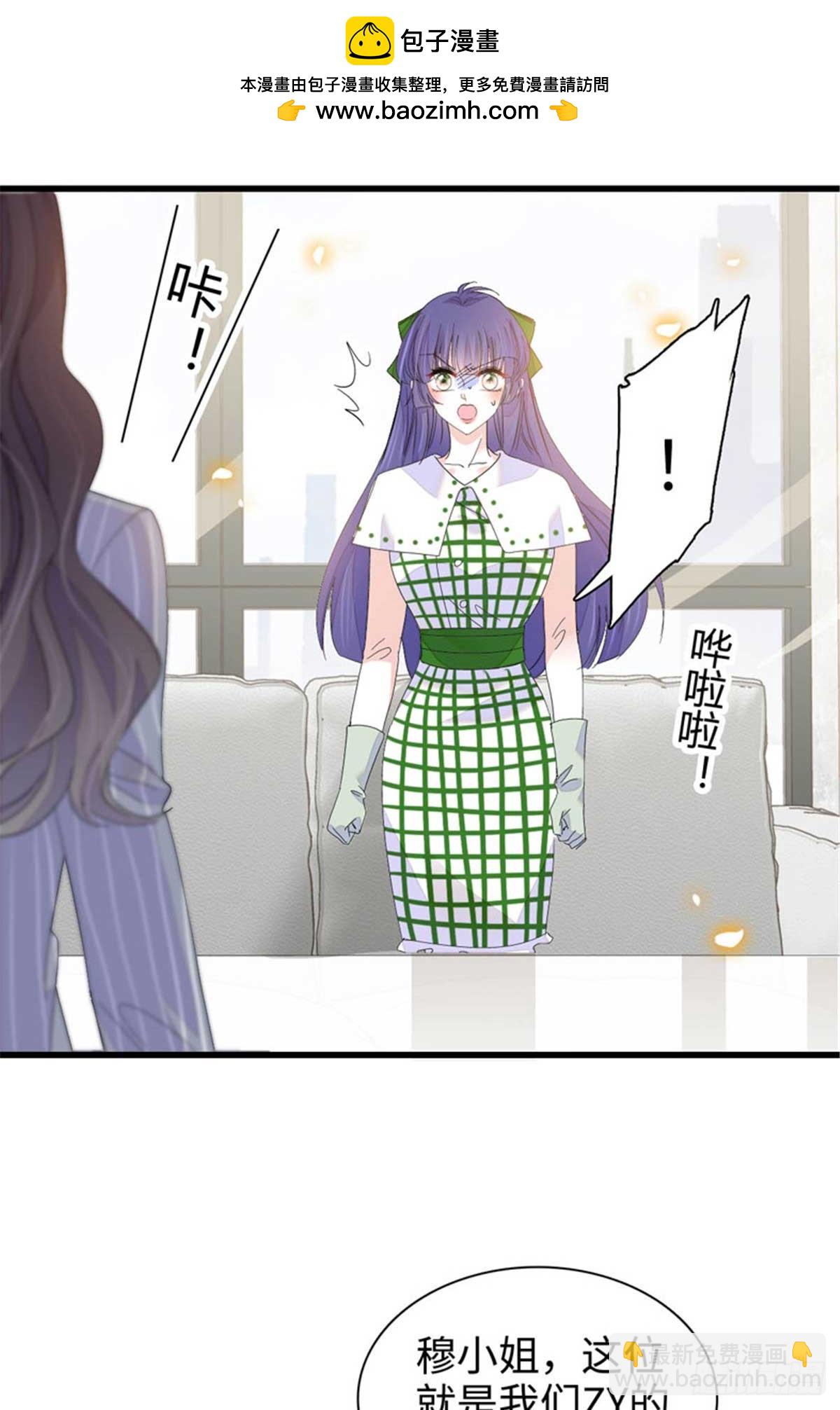 97 绝不可能1