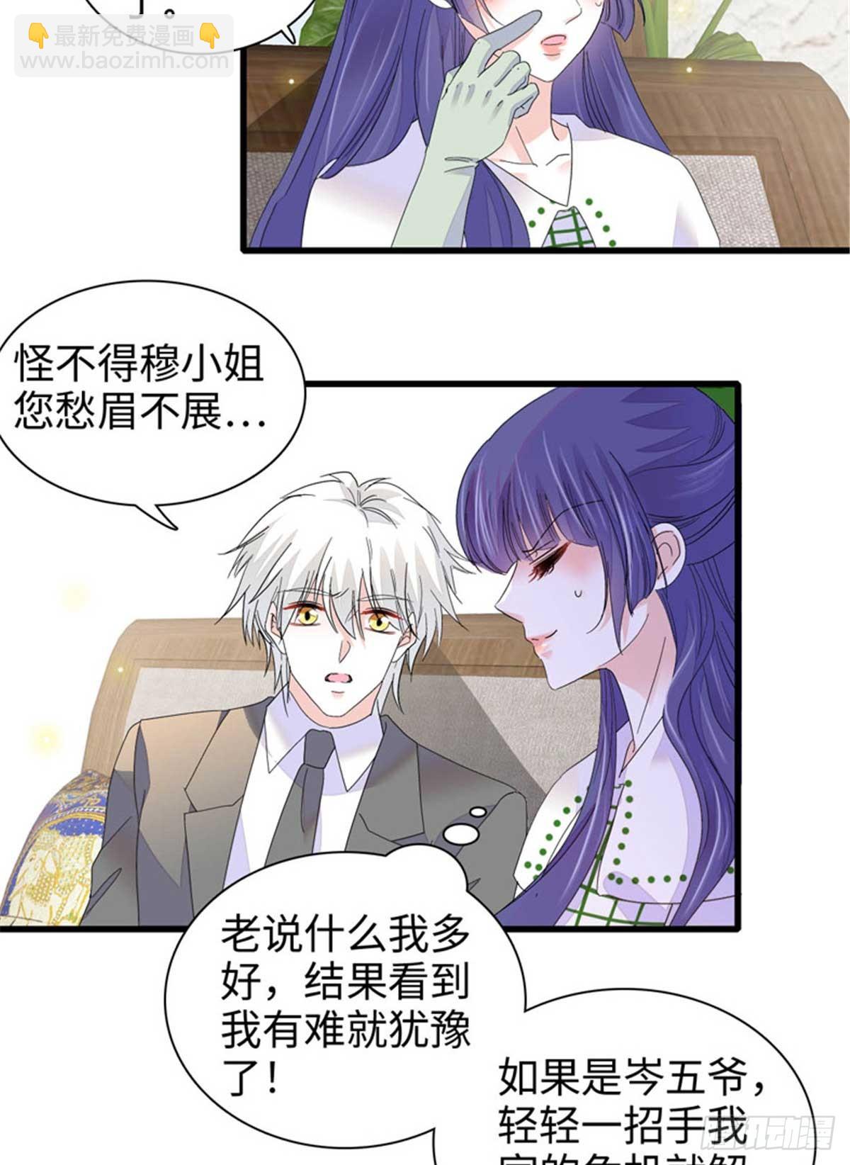 97 绝不可能12