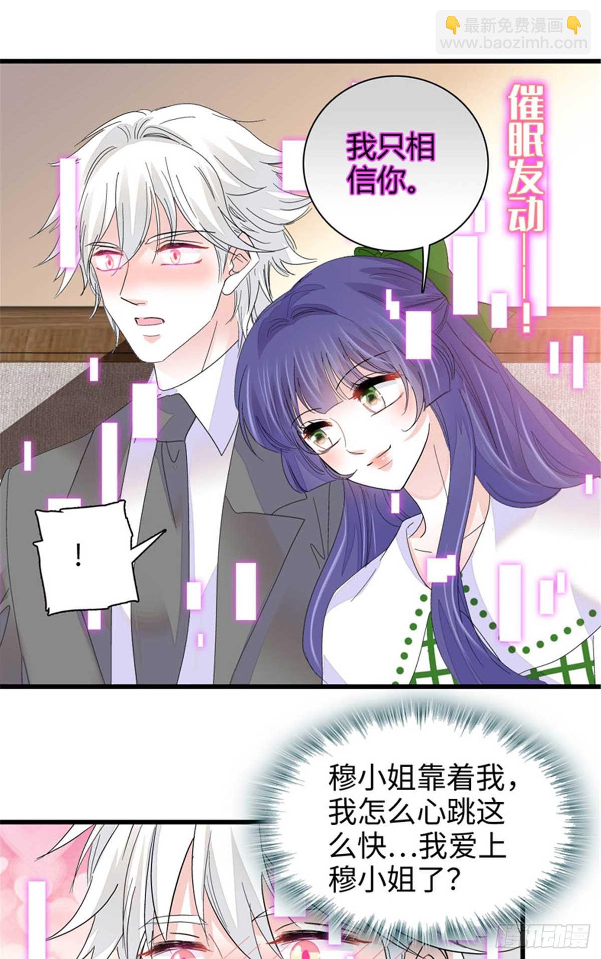 97 绝不可能14