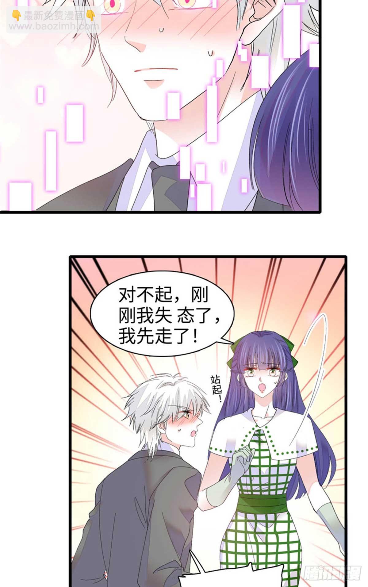 97 绝不可能15