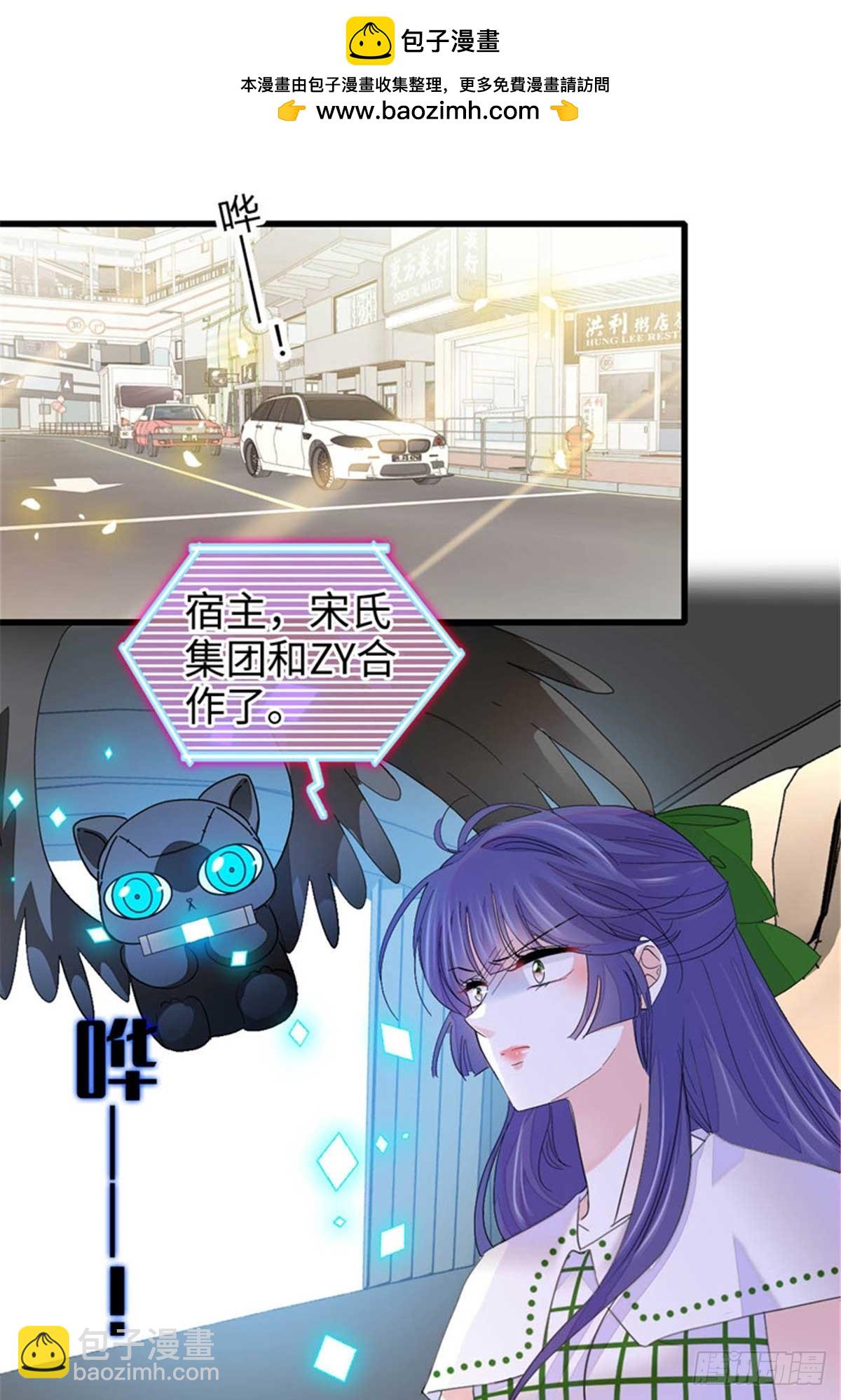 97 绝不可能17