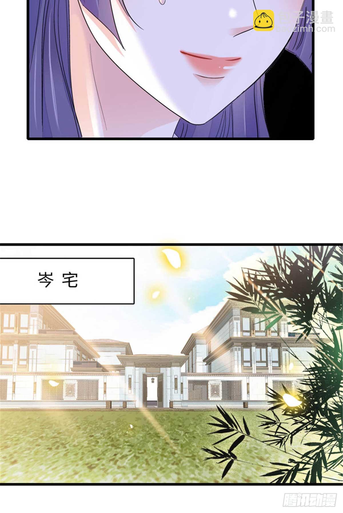 97 绝不可能19