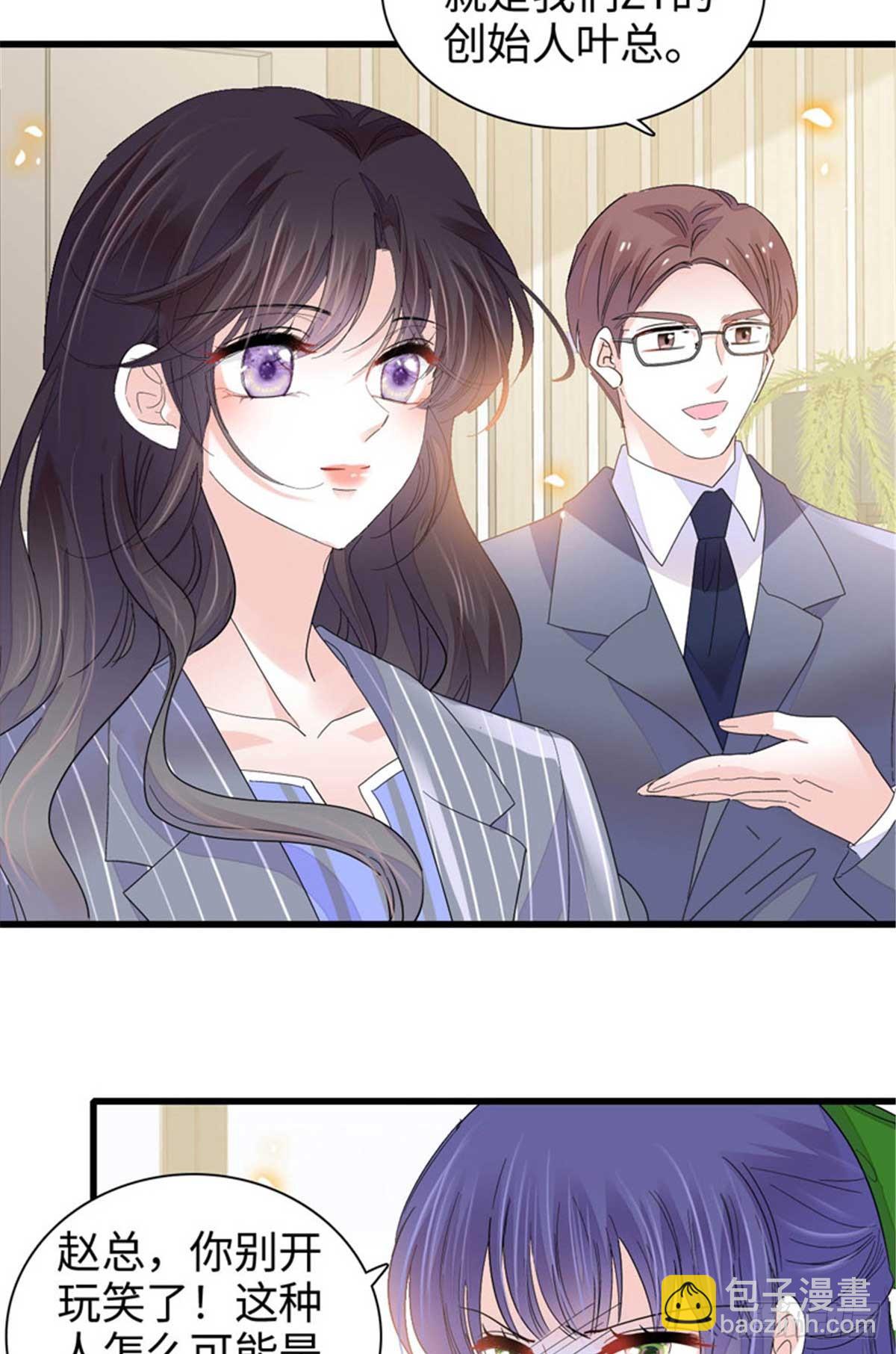 97 绝不可能2